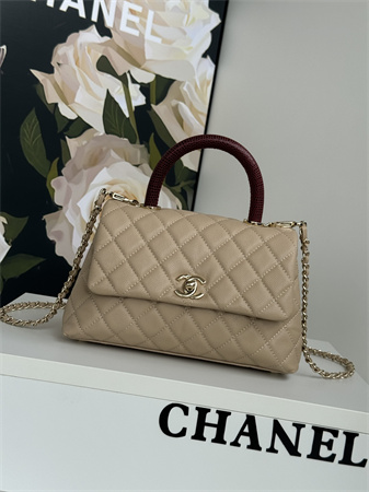 Chanel Small Coco Handle Bag Grained Calfskin Lt Gold Metal Beige A92990