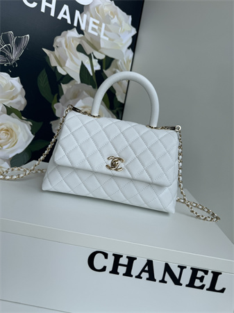 Chanel Small Coco Handle Bag Grained Calfskin Lt Gold Metal White A92990