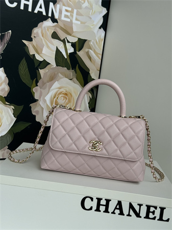 Chanel Small Coco Handle Bag Grained Calfskin Lt Gold Metal Lt Pink A92990