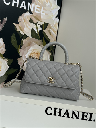 Chanel Small Coco Handle Bag Grained Calfskin Lt Gold Metal Grey A92990