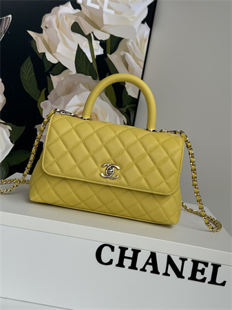 Chanel Small Coco Handle Bag Grained Calfskin Lt Gold Metal Yellow A92990