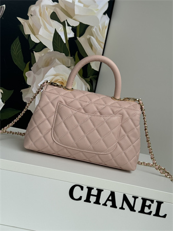 Chanel Small Coco Handle Bag Grained Calfskin Lt Gold Metal Pink A92990