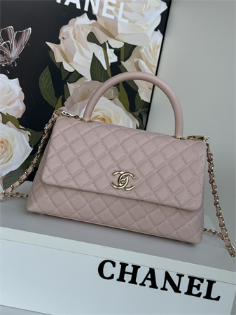Chanel Large Coco Handle Bag Grained Calfskin Lt Gold Metal Pink A92991