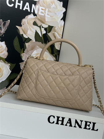 Chanel Large Coco Handle Bag Grained Calfskin Lt Gold Metal Beige A92991