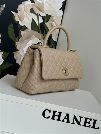 Chanel Large Coco Handle Bag Grained Calfskin Lt Gold Metal Beige A92991
