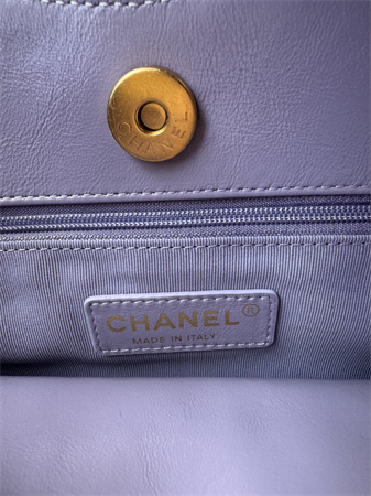 Chanel Hobo Handbag Shiny Crumpled  Calfskin Gold Tone Metal Lt Pruple AS4322