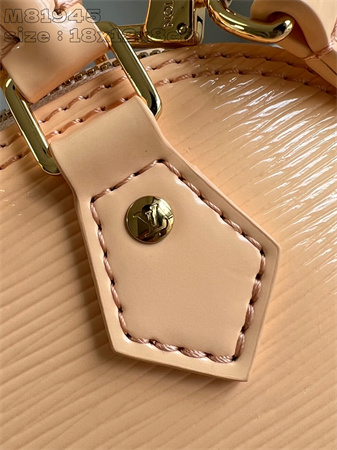 L.V Nano Alma Bag Epi Leather Beige M81945