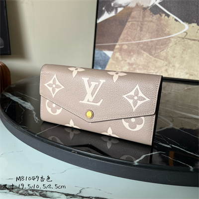 L.V Sarah Wallet Monogram Empreinte Leather Beige M81049