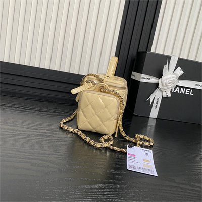 Chanel Vanity Case Shiny Crumpled Lambskin & Gold-Tone Metal Beige AS5222