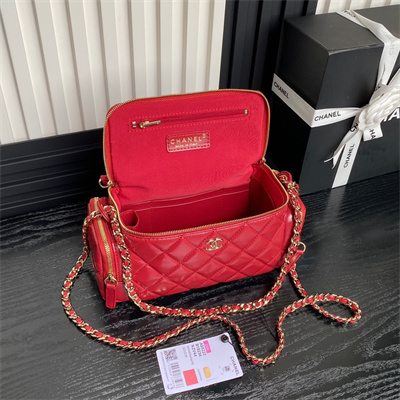 Chanel Vanity Case Shiny Crumpled Lambskin & Gold-Tone Metal Red AS5222