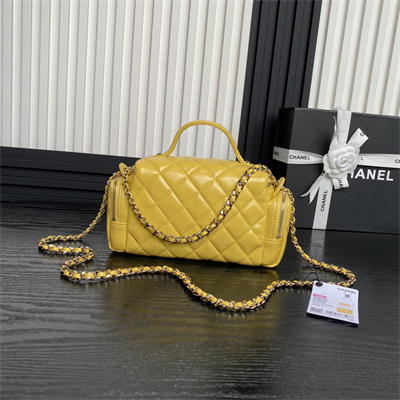 Chanel Vanity Case Shiny Crumpled Lambskin & Gold-Tone Metal Yellow AS5222