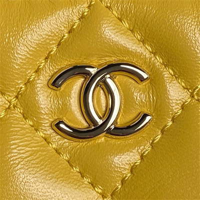 Chanel Vanity Case Shiny Crumpled Lambskin & Gold-Tone Metal Yellow AS5222