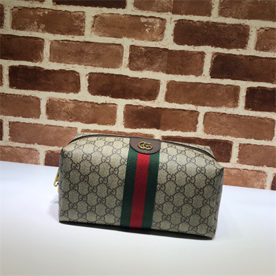 Gu.cci Savoy medium GG toiletry case Brown 572767