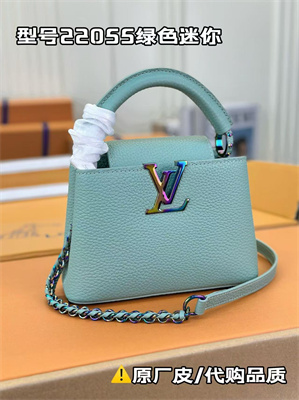 L.V Capucines Mini Bag Taurillon Leather Green M22055