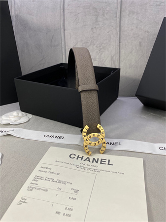 Chanel Belts In Calfskin 30MM Gold/Silver Hardware Etoupe