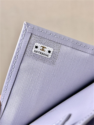 Chanel Small Flap Wallet Tri-Fold Grained Calfskin Gold Tone Metal Lt Purple A82288