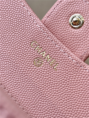 Chanel Small Flap Wallet Tri-Fold Grained Calfskin Gold Tone Metal Pink A82288