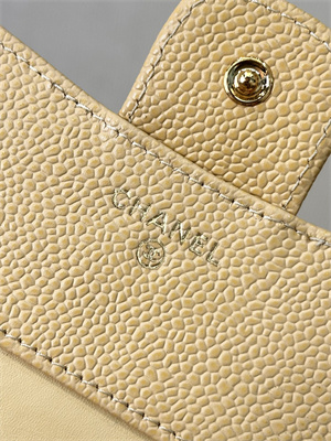 Chanel Small Flap Wallet Tri-Fold Grained Calfskin Gold Tone Metal Beige A82288