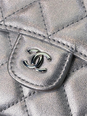 Chanel Small Flap Wallet Tri-Fold Lambskin Silver Tone Metal Silver A82288