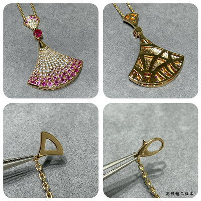 Bvlgari Necklace 37520