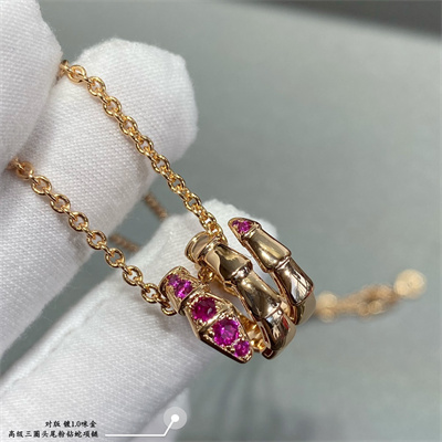 Bvlgari Necklace 37521