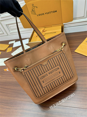 L.V Reversible Nererful Inside Out MM Tan cowhide leather/Monogram Coated Canvas M12061 TOP