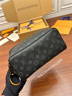 L.V Dopp Kit Monogram Eclipse coated canvas M46354 TOP