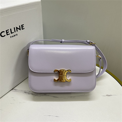 Celine Classique Triomphe Bag In Shiny Calfskin Lavender Color