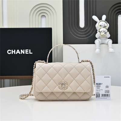 Chanel 25s Mini Top Handle Bag Gold Tone Metal Chai AS4591