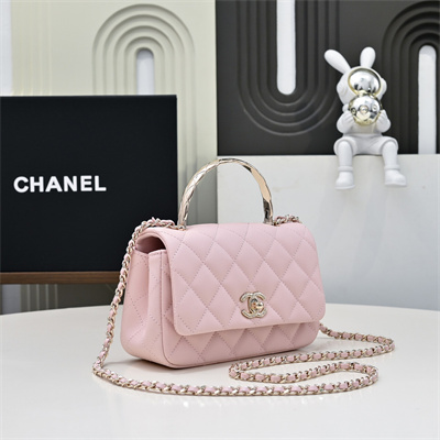 Chanel 25s Mini Top Handle Bag Gold Tone Metal Pink AS4591