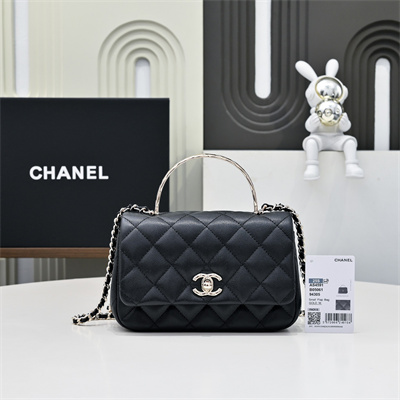 Chanel 25s Mini Top Handle Bag Gold Tone Metal  Black AS4591