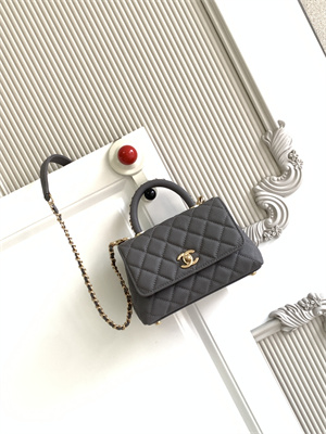 Cha.nel Mini Coco Handle Bag Grained Calfskin Aged Gold Metal Grey AS2215