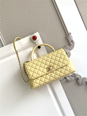 Cha.nel Large Coco Handle Bag Grained Calfskin Aged Gold Metal Yellow A92991
