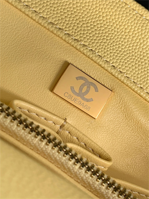 Cha.nel Large Coco Handle Bag Grained Calfskin Aged Gold Metal Yellow A92991