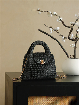 Cha.nel Mini Shopping Bag Kelly Bag Raffia Gold-Tone Metal Black AS4416