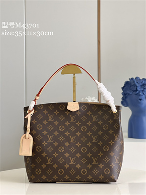 L.V Graceful PM Bag Monogram Canvas Inside Beige M43701
