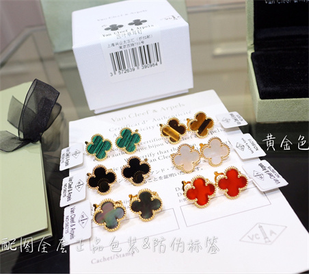 VcaCleef &Arpels Earrings 38805