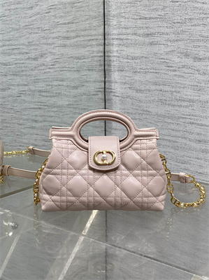 CD Jolie Top Handle Mini Bag Cannage Lambskin Powder Pink