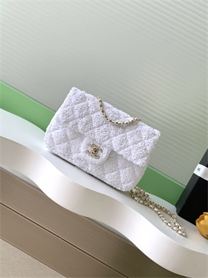 Chanel Mini Flap Bag Sequins & Gold-Tone Metal White AS4298