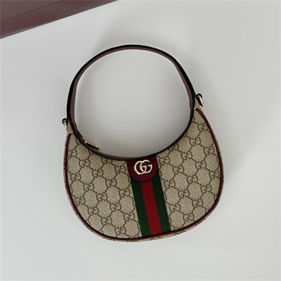 Gucci Ophidia GG Small shoulder bag GG Monogram Canvas Burgundy 838463