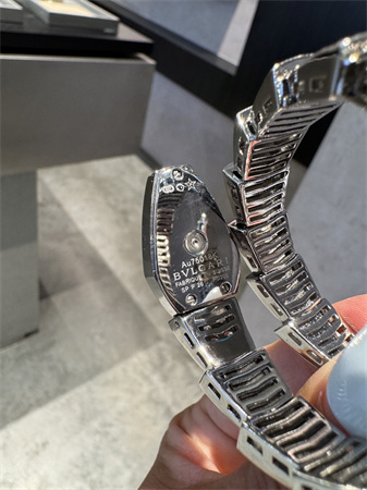 Bvlgari Serpenti Jewellery Watch 38916